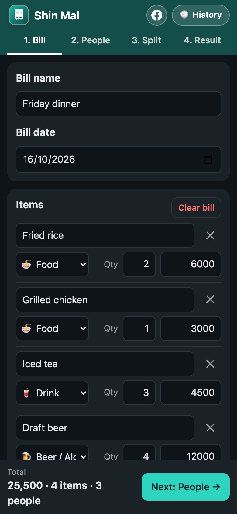 Shin Mal Bill screen: items with category, quantity and price