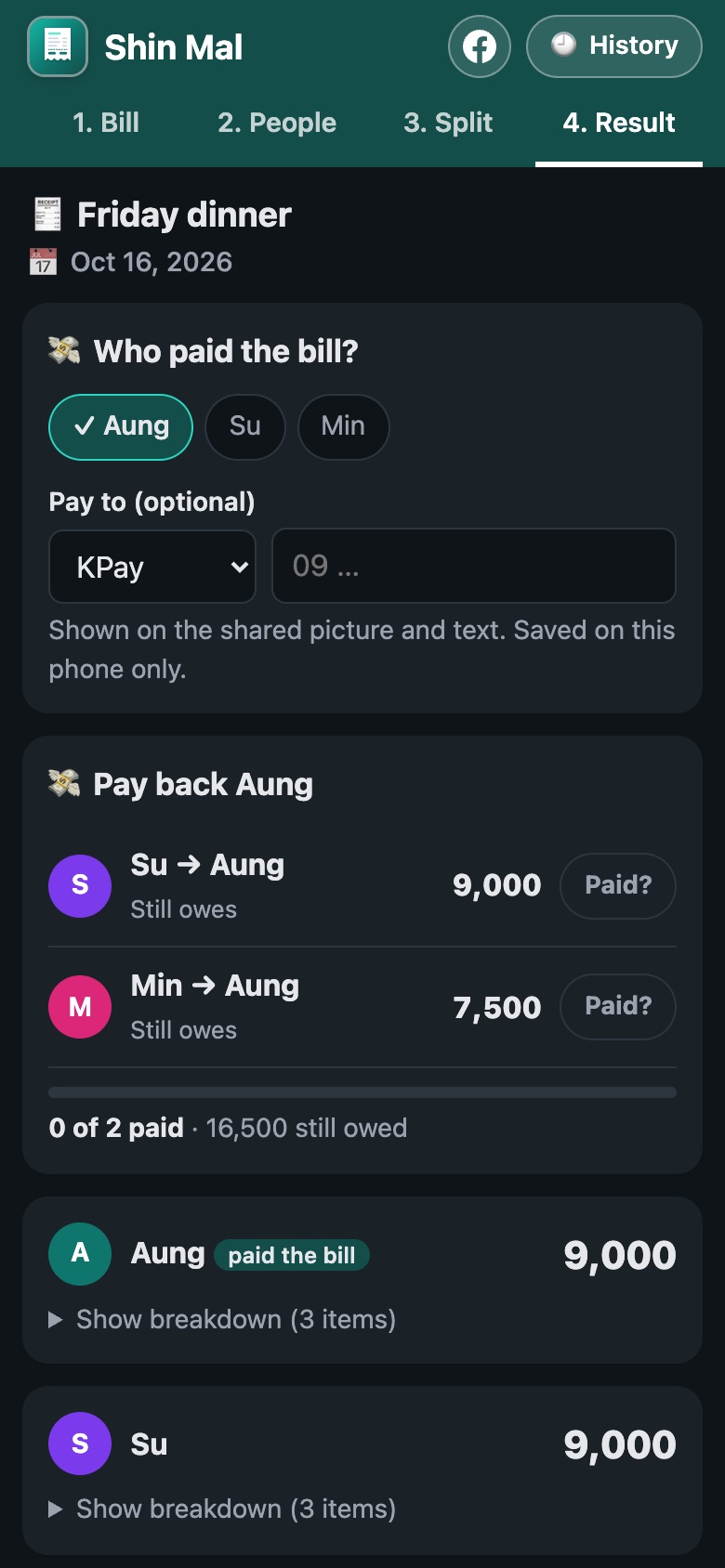 Shin Mal Result screen: who owes whom and how much