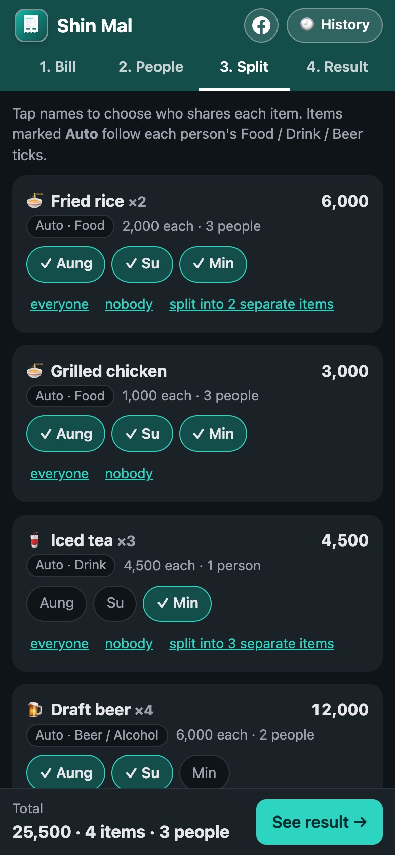 Shin Mal Split screen: choosing who shares each item
